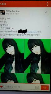 22일 김소혜 측 관계자는 ytn star에 학폭 의혹에 그런 적 없다. ìˆ˜ì±„ En Twitter ì•„ë‹ˆ êµ¬ëƒ¥ ë¨¸ ë‰´ì§¤ ì§¤ì¤ ì¢€ í•´ì„œ