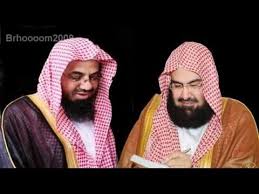 يعتبر عبد الرحمن السديس من مشاهير القراء في العالم الإسلامي. Ø§Ù„Ù‚Ø±Ø¢Ù† Ø§Ù„ÙƒØ±ÙŠÙ… ÙƒØ§Ù…Ù„Ø§ Ø¨ØµÙˆØª Ø§Ù„Ø´ÙŠØ® Ø§Ù„Ø³Ø¯ÙŠØ³ ÙˆØ§Ù„Ø´Ø±ÙŠÙ… Ø§Ù„Ø¬Ø²Ø¡ Ø§Ù„Ø£ÙˆÙ„ Sudais And Shuraim Complete Quran 1 Youtube Fashion Nun Dress Sami