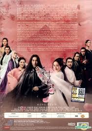 (sendirian berhad) sdn bhd malaysia company is the one that can be easily started by foreign owners in malaysia. Yesasia Recommended Items Eternal Love 2017 Dvd Ep 1 58 End English Subtitled Malaysia Version Dvd Mini Yang Mark Chao Multimedia Entertainment Sdn Bhd China Mainland China Tv Series
