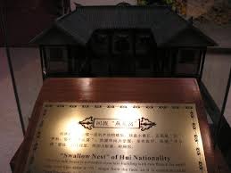 九寨沟黄龙图片- 图片：九寨沟旅游风光（01） - 美景旅游网