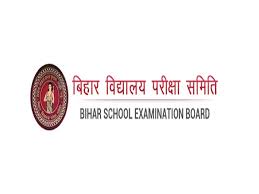 Every year, around 17 lakh students appear for the bihar board 10th exams at approximately 1,400 exam centres. Bihar Board Home Facebook