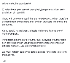 Upgrade, interest ', have an exhibition. Teamlofattah Hashtag On Twitter