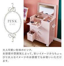 楽天市場 メイクボックス 化粧台 収納 コスメ ワゴン 鏡付き コスメボックス ドレッサー メイク台 ワゴンタイプ メイク 化粧品収納 化粧 キャスター付き 新生活 ワンルーム 一人暮らし 完成品 おしゃれ 幅４５ 奥２７ 高５１ ５ｃｍ ヒット商品 直送 hocola