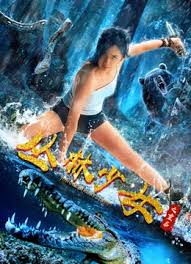 All legends of speed codes: The Legend Of Speed Watch Online Iqiyi