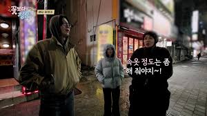 스포츠동아