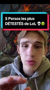 5 Personnages les Plus DÉTESTÉS dans League of Legends