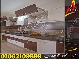 اسعار المطابخ الاكريليك Home Decor Decor Kitchen Cabinets