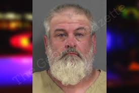 Marcus Logan — Gordon County Jail Bookings