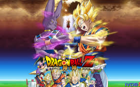 10 fights where the wrong character won. Dragon Ball Z Battle Of Gods Hd Wallpapers Background Images