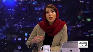 صرافی ارز دیجیتال
