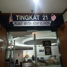 According to convention, the menteri besar is the leader of the majority party or largest coalition party of the selangor state legislative assembly. Foto Di Pejabat Menteri Besar Selangor 2 Tips