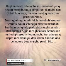 Untuk mendengar bacaan dan terjemahan ayat ini, sila klik link dibawah ini. Surah Ar Ra D Ayat 11 Qs 13 11 Tafsir Alquran Surah Nomor 13 Ayat 11