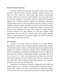 Tarian bunga tarian ini adalah untuk merayakan keamanan dan kegembiraan dunia. Konsep Permainan Tradisional