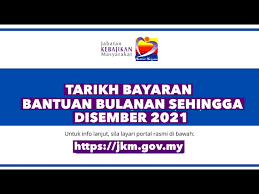 Tarikh bayaran rayuan gkp 2.0 masuk ke bank simpanan nasional (bsn). Tarikh Bayaran Bantuan Jkm Sehingga Disember 2021 Youtube