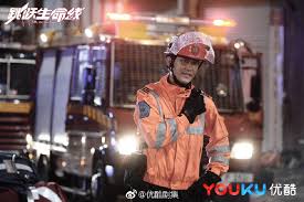 We currently have 0 images in this section. Drama Life On The Line Chinesedrama Info