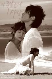 He falls in love with a woman whom he should not love. Beautiful Korean Drama Drama Kdrama