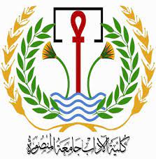 Check spelling or type a new query. ÙƒÙ„ÙŠØ© Ø§Ù„Ø¢Ø¯Ø§Ø¨ Ø¬Ø§Ù…Ø¹Ø© Ø§Ù„Ù…Ù†ØµÙˆØ±Ø© Ø§Ù„ØµÙØ­Ø© Ø§Ù„Ø±Ø³Ù…ÙŠØ© Home Facebook