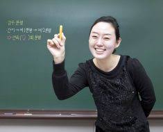 Belajar bahasa korea hangul dalam 10 menit kaskus. Tes Membaca Tulisan Korea Hangeul Kuis Online