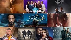 If playback doesn't begin shortly, try restarting your device. Dj Yonp9skm0um