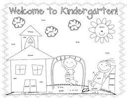 Download this adorable dog printable to delight your child. First Day Coloring Worksheet Kindergarten Kindergarten Coloring Pages Kindergarten First Day Kindergarten Colors