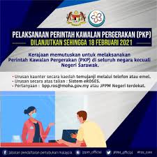 Program ini diwujudkan dengan perlaksanaan program dan acara bagi membolehkan jppm dan pertubuhan mendekati dan memahami satu sama. Jabatan Pendaftaran Pertubuhan Malaysia Jppm Fotos Facebook