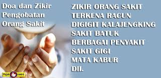 Selain membaca doa di atas, ada baiknya untuk rutin memeriksakan gigi ke dokter secara berkala. Doa Pengobatan Orang Sakit Pojok 1001 Latest Version For Android Download Apk