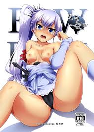 RWBY E Hentai - Adult Themed Narratives with Fan Favorites