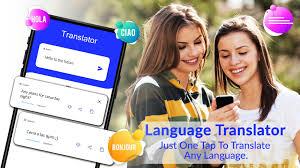 The program allows users to create documents, manage databases, perform mathematical calculations and even create spreads. All Documents Translator App For Android Apk Download
