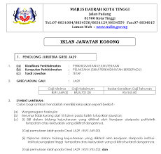 Jawatan kosong di kementerian perumahan dan kerajaan tempatan (kpkt) tawaran adalah dipelawa daripada warganegara malaysia jawatan kosong di bank simpanan nasional tawaran adalah dipelawa daripada warganegara malaysia yang berkelayakan untuk memohon bagi mengisi. Jawatan Kosong Majlis Daerah Kota Tinggi Mdkt 15 Mac 2018 Appjawatan Malaysia