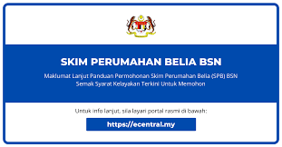 Penawaran rumah dibuat oleh sukj bahagian perumahan dan. Skim Perumahan Belia Bsn 2020 Permohonan Semakan Status