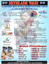 Don't let your public holidays in 2019 go to waste! Pelancongan Kini Malaysia Malaysia Tourism Now July 2019