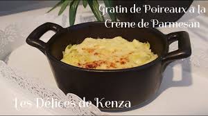 Maybe you would like to learn more about one of these? Gratin De Poireaux A La Creme De Parmesan Youtube
