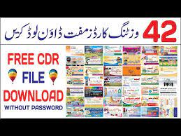 Cmyk with 300 dpi resolution. 42 Files Cdr Business Card Cdr Visiting Card 2020 Design In Coreldraw Free Download Youtube