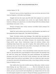 Sepertinya lagu itu begitu tepat dinyanyikan hari ini, 10 november. Pidato Guruku Pahlawanku Masnurul
