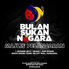 It was held at curtin stadium, perth on 20 october 2019. Teamsyedsaddiq On Twitter Majlis Pelancaran Bulan Sukan Negara 1 Oktober 2019 4 Petang South Centre Court Ioi City Mall Bulansukannegara Https T Co Lm7jpjb9h6