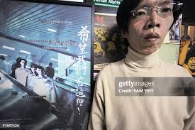 322 Frances Hope Stock Photos, High-Res Pictures, and Images