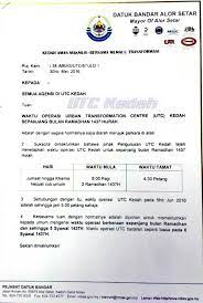 Pada waktu malam suhu udara jatuh ke +25.+27°c, titik embun: Facebook