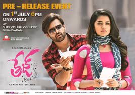 Happy Telugu Movie Video Songs Free Download For Mobile Clevermundo Stream and free download (320 kbps mp3). happy telugu movie video songs free