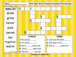 Then you probably can't resist the mystery of a good puzzle. Third 3rd Grade Dolch Sight Words Crossword Puzzle Teaching Resources