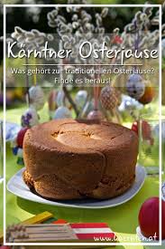 Was Ware Ostern Ohne Eine Karntner Osterjause Lebensmittel Essen Nachspeise Ostern