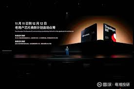 小鹏汽车(XPEV)$ $小鹏汽车-W(09868)$ AI day 新东西太多，挑几个 ...