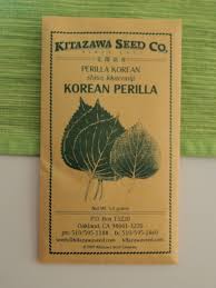 They look a little similar to japanese. How To Grow Perilla Blissful Song