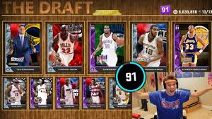 Your number one source for nba 2k21 rosters & draft classes. Wtf I Got 91 Draft In Nba 2k16 Draft Youtube