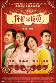 Cinema online | malaysia's favourite movie site. Tgv One Utama Showtime Booking