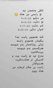 Pin By Arazw 1234 On ه In 2020 Cute Boys Images Girl Photo Poses Boy Images