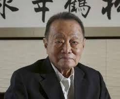 Aparte de una multitud de negocios en. The Success Story Of Malaysian Tycoon Robert Kuok Peoplaid Biography