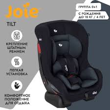 Image result for 5780489254 avtodelo