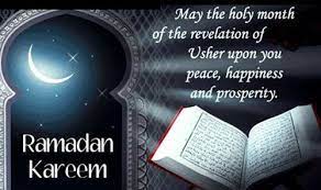 25 Ramadan Mubarak Wishes In English Images Ramadan Wishes Eid Mubarak Quotes Happy Ramadan Mubarak