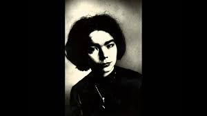 Bjork Jolakotturinn Hvit Er Borg Og Baer Icelandic Christmas Cat 1987 Hd Youtube