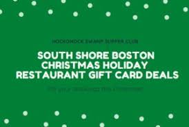 Never having trouble to find the balance. South Shore Boston Christmas Holiday Restaurant Gift Card Deals Hockomock Swamp Supper Club Desserts Emporium